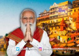 पंतप्रधान नरेंद्र मोदी यांचा आज वाराणसी दौरा