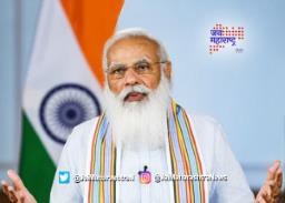 पंतप्रधान नरेंद्र मोदी यांचा जनतेशी संवाद
