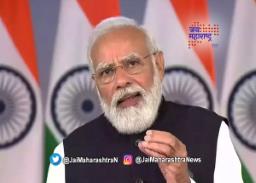 पंतप्रधान नरेंद्र मोदींकडून धुलिवंदनाच्या शुभेच्छा!