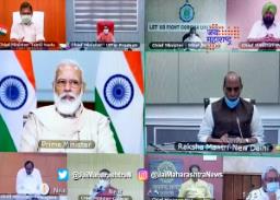 पंतप्रधान मोदी यांचा मुख्यमंत्र्यांशी संवाद