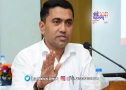 ‘पंतप्रधान मोदी यांच्या नेतृत्वात विजय’ – प्रमोद सावंत