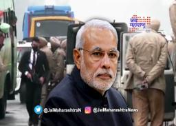 पंतप्रधान मोदींचा जीव घेण्याचा कट शिजतोय; चिथावणीखोर व्हिडीओ वायरल