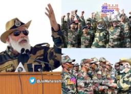 पंतप्रधान मोदींनी पाहिली ‘भारत शक्ती’