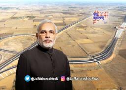 पंतप्रधान मोदींनी वाचवले देशाचे अकराशे कोटी