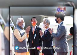 पंतप्रधानांचा जपान दौरा