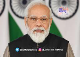 पंतप्रधानांच्या सुरक्षा त्रुटीप्रकरणी येत्या सोमवारी सुनावणी