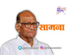 ‘पक्षातील वारसदार निर्माण करण्यात पवार अपयशी’