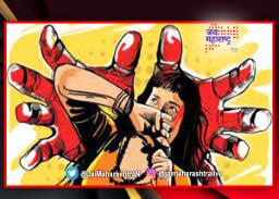 पनवेल रेल्वे स्थानक परिसरात चिमुकलीवर बलात्कार