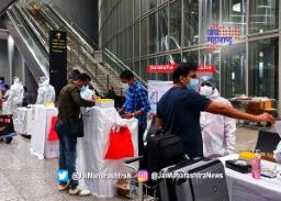 परदेशातून आलेल्या प्रवाशांना सरकारची मार्गदर्शक तत्वे