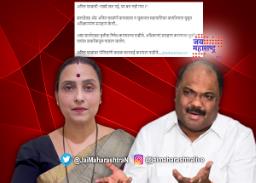 ‘परबांची रस्सी जल गई, पर बल नही गया’