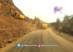 परशुराम घाट वाहतुकीस बंद