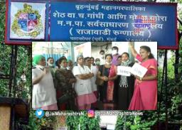 परिचारिकेला रुग्णाकडून धमकी