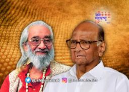 ‘शिवचरित्राबाबत ‘पुरंदरेंची अर्धवट माहिती’