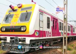 पश्चिम रेल्वेवर रविवारी ५ तासांचा जम्बो मेगाब्लॉक