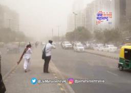 पश्चिम विदर्भात दोन दिवस गारपिटीची शक्यता