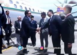 पाकिस्तानचे परराष्ट्रमंत्री गोव्यात