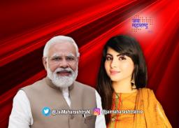 पाकिस्तानी अभिनेत्री मोदींवर नाराज