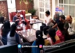 पालकांनी घेतली राज ठाकरेंची  भेट
