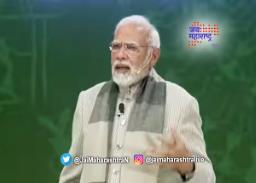 पालकांनी मुलांवर अपेक्षांचे ओझे टाकू नये – मोदी