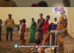 पालघरमधील पाण्याच्या समस्येवर ‘जय महाराष्ट्र’चा दणका