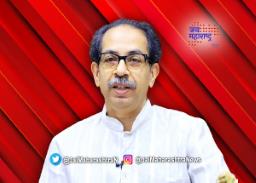 पालिका निवडणुकीच्या तोंडावर मविआचे मराठी प्रेम