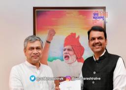 पुणे-नाशिक हायस्पीड रेल्वेसाठी बैठक