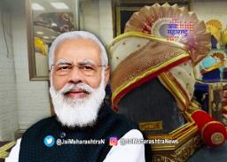 पुणेकरांकडून पंतप्रधान मोदींना मानाचा फेटा