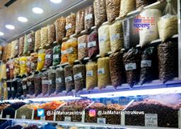 पुण्यात किराणा, ड्रायफ्रूटच्या मागणीत दहापटीने वाढ