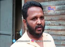 पुण्यात मनसेच्या मुसलमान नेत्याचा राजीनामा