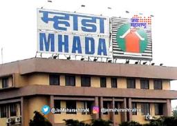 पुण्यातील म्हाडाच्या सोडतीला मुदतवाढ
