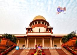 पेगासस हेरगिरी प्रकरणी चौकशीसाठी समिती स्थापन : सर्वोच्च न्यायालय