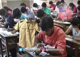 पोलिस भरती परीक्षेत हायटेक कॉपी
