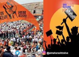 आता मराठा -ओबीसी वाद पेटण्याची चिन्ह
