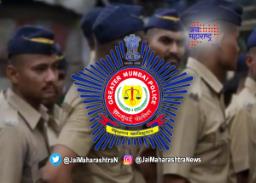 पोलीस भरतीमध्ये गैरव्यवहार; सात जणांवर गुन्हा दाखल