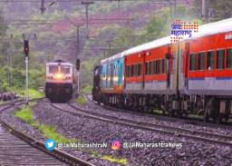प्रवाशांसाठी मोठी बातमी! रेल्वे प्रवासाच्या नियमांत बदल