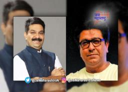 प्रसाद लाड राज ठाकरेंच्या भेटीला