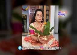 प्राजक्ताचा गृहप्रवेश
