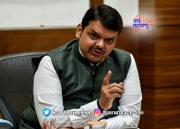 ‘मी पुन्हा येईन’