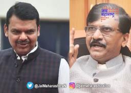 ‘फडणवीस राजकारणातील खोटारडा माणूस’