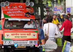 फडणवीसांचं नागपुरात जंगी स्वागत