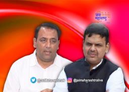 फडणवीसांचा दावा हास्यास्पद – राष्ट्रवादी