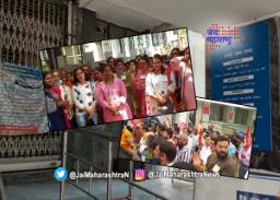 बँक कर्मचारी दोन दिवस संपावर