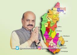 बसवराज बोम्मई यांनी घेतली मुख्यमंत्रीपदाची शपथ