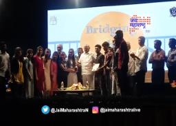 बारामतीत तारांगण युवा महोत्सवाचे आयोजन