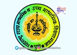 बारावीचा निकाल बुधवारी