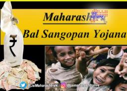 निराधारांना ११ महिन्यांपासून शासनाची मदत नाही