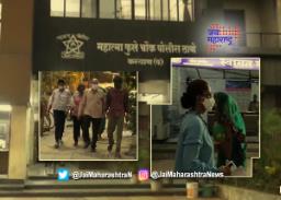 संतापजनक! पाच नराधमांचा बालिकेवर अत्याचार