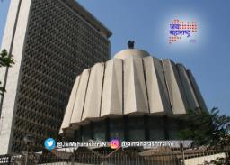 बुधवारपासून विधिमंडळाचे पावसाळी अधिवेशन