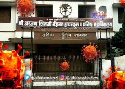 बुलडाण्यात एकाच शाळेतील २२ शिक्षकांना कोरोनाची लागण