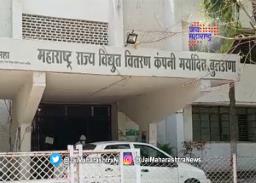बुलडाण्यात शासकीय यंत्रणांनीच थकवलं वीजबिल